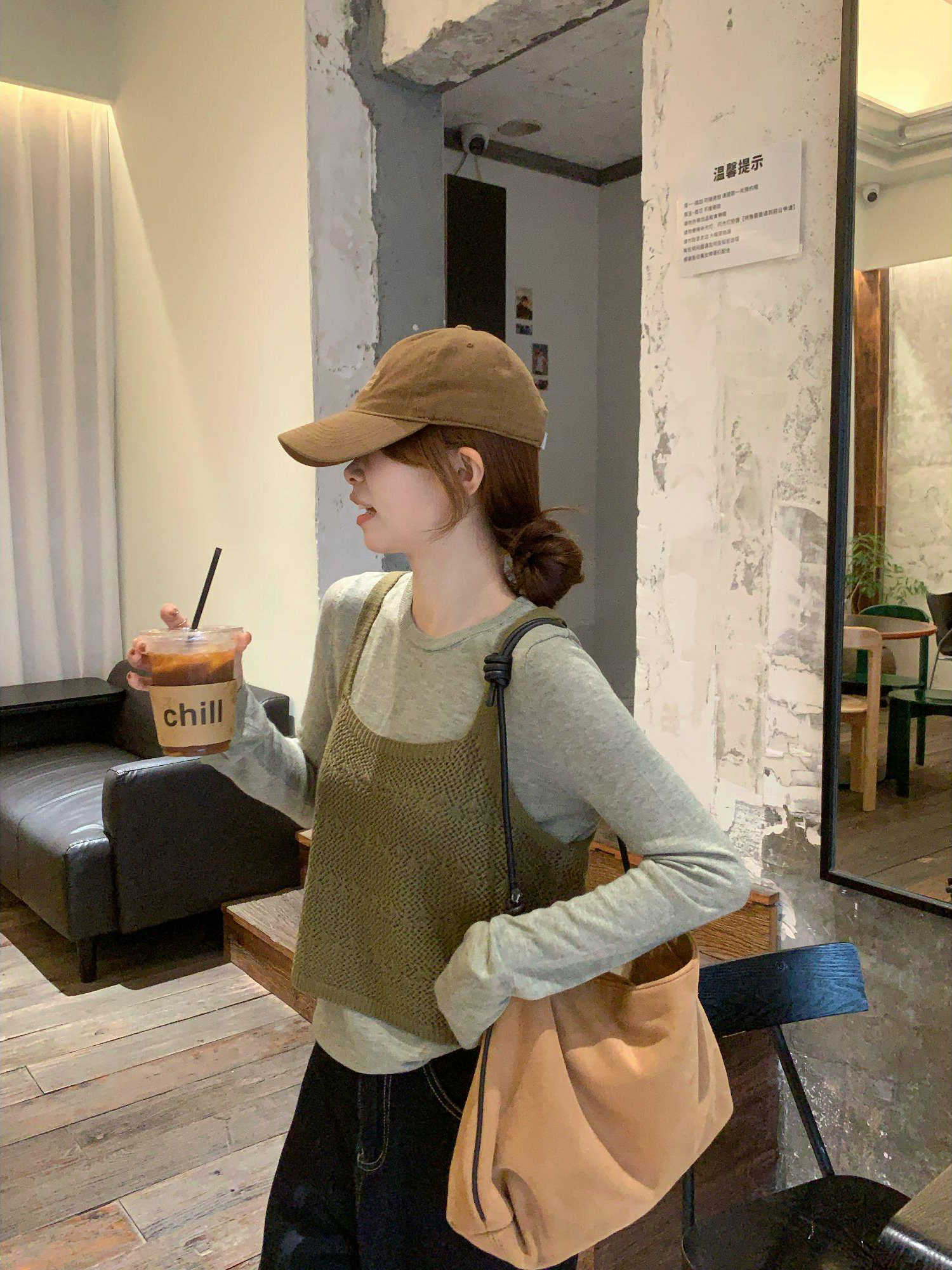 Korean Hollow Knit Cami Solid Two-Piece Layering Top
